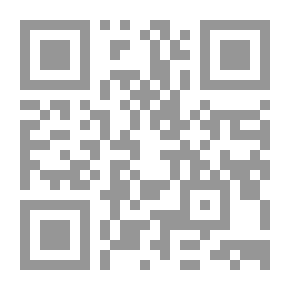 Qr Code الديمقراطية في الإسلام