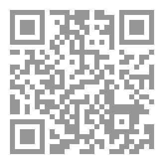 Qr Code رسوم الفتيا
