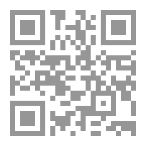 Qr Code المدينة المنورة (معالم وحضارة)