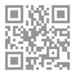 Qr Code Andalusian Literature V.1