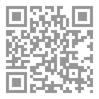 Qr Code Alboukala