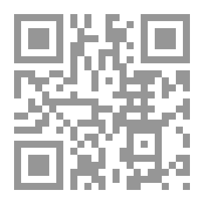 Qr Code قصائد هيرفيلد التل