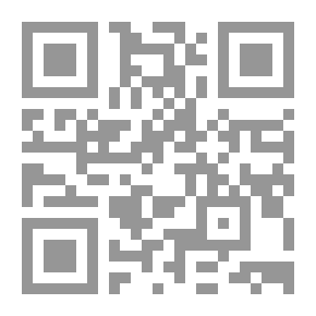Qr Code سلسلة : دراسات استراتيجية (40) - إسرائيل والولايات المتحدة الأمريكية وحرب حزيران/يونيو 1967