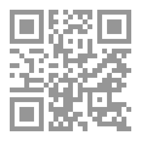 Qr Code أناشيد الملح: سيرة حراك