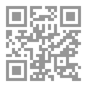 Qr Code أمراض الجهاز البولي