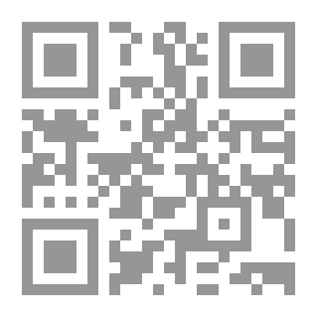 Qr Code Supplications From The Qur'an And Sunnah