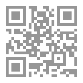 Qr Code History Of The Imams Of Ahl Al-Bayt After Karbala - Part Three - Imam Jaafar Bin Muhammad Al-Sadiq - Peace Be Upon Him
