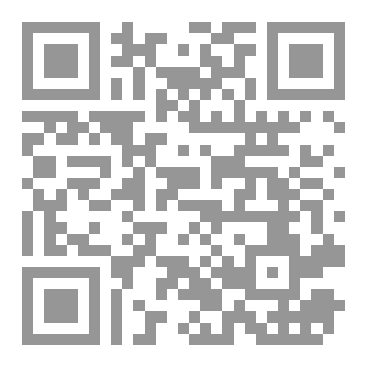 Qr Code الفرق في علم التجويد