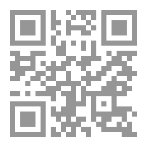 Qr Code الحساب الابتدائي: بالعملة العشرية ...