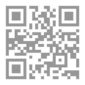 Qr Code محاسبة الشركات