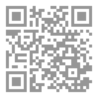 Qr Code زوايا خَفِيةّ