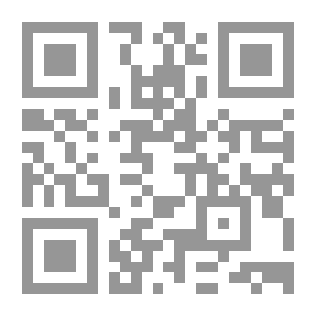 Qr Code قلب من أراكان