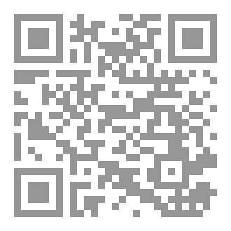 Qr Code كيف تكتب كتابا