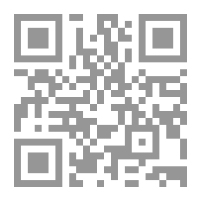 Qr Code حدث بالفعل 3
