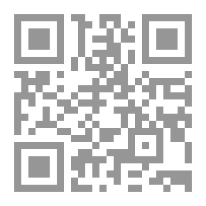 Qr Code عالم بلا نساء