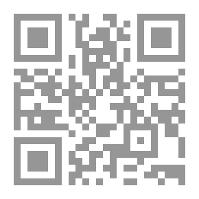 Qr Code تعلیمی انقلاب۔
