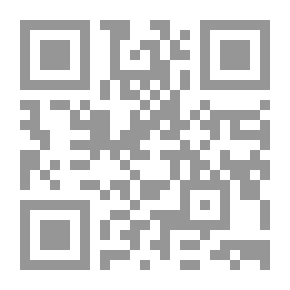 Qr Code انتظري قليلاً يا ماما