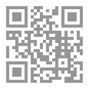 Qr Code Seema El Salha