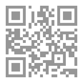 Qr Code المتفق والمفترق, #3