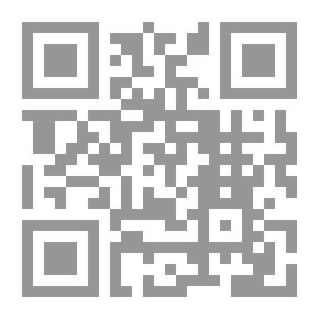 Qr Code الوجيز في التصنيف العشري للمكتبات الصغيرة