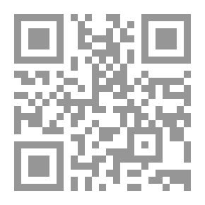 Qr Code عبدالرحمن الجبرتي (سلسلة اقرأ؛ 70)