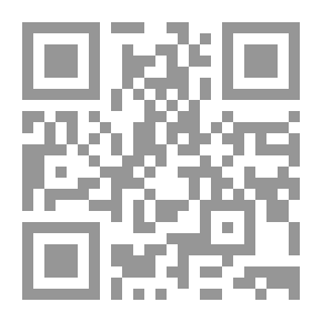 Qr Code النمو والطفولة في رياض الأطفال