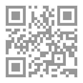 Qr Code لو هورلا وآخرون (النسخة الفرنسية)