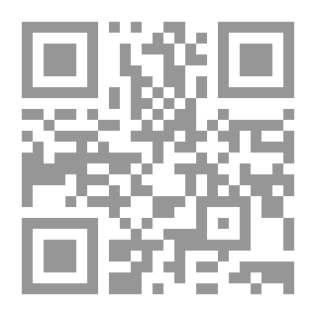 Qr Code من الرومانث الإسباني