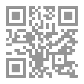 Qr Code تاج العروس - جـ32