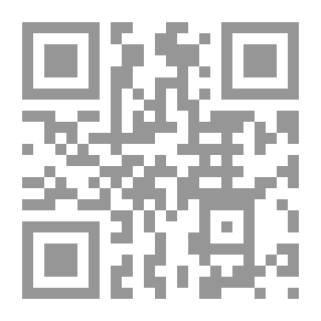 Qr Code في صحتك يا وطن