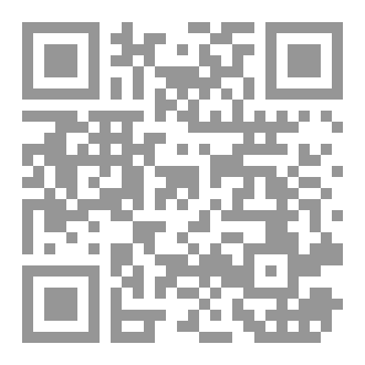 Qr Code League