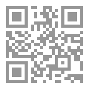Qr Code سياحة في رحاب أم الكتاب (الفاتحة) وقلب القرآن (يس)