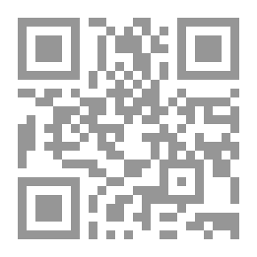 Qr Code الوافي في شرح أحكام القسم العام من قانون العقوبات