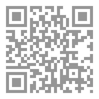Qr Code Verginia