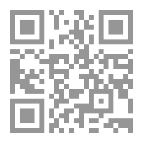 Qr Code مريما
