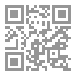 Qr Code رسول حاوي الكركوكلي ومنهجه التاريخي