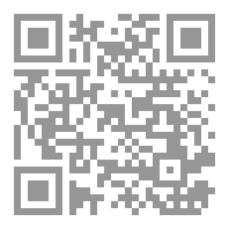 Qr Code شهقة الحوت