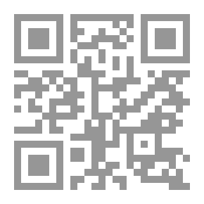 Qr Code متن الآجرومية في علم اللغة العربية