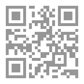 Qr Code معاجز الصدقة وآثارها