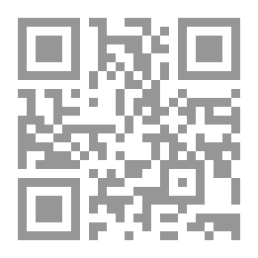 Qr Code قاموس اشتقاقي موجز للغة الإنجليزية