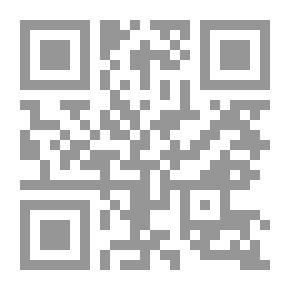 Qr Code Hassan The Great And Hassan The Younger