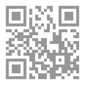 Qr Code In The Principles Of Jurisprudence