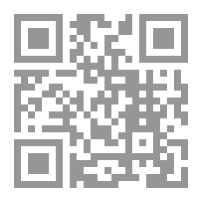 Qr Code نافورة في مركز العالم
