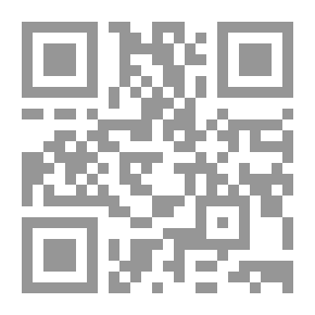 Qr Code The New Born