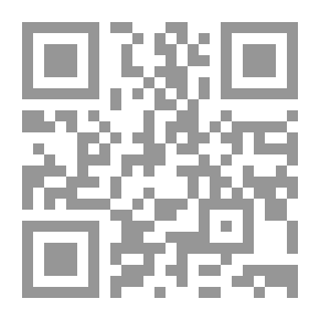Qr Code البناء بالطين الدليل الشامل