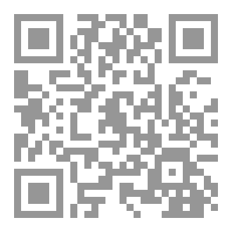 Qr Code كتاب الإملاء