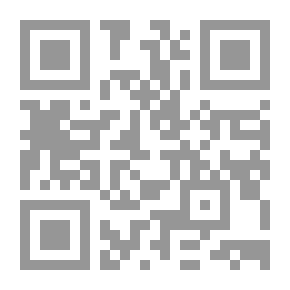 Qr Code Aspiration Of Souls And The Theater Of Manhood In The Salt Of The People Of Andalusia