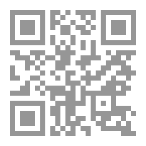 Qr Code The Old Glade (Forbes's) Road (Pennsylvania State Road)