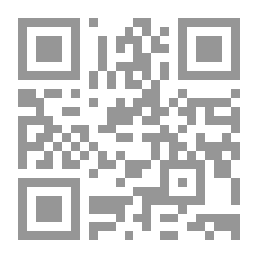 Qr Code ديوان محيي الدين بن عربي