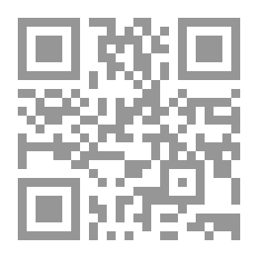 Qr Code Essays In Pastoral Medicine